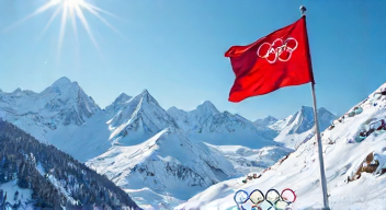 Ich erinnere mich an die Aufregung vor den Olympischen Winterspielen (1/10)